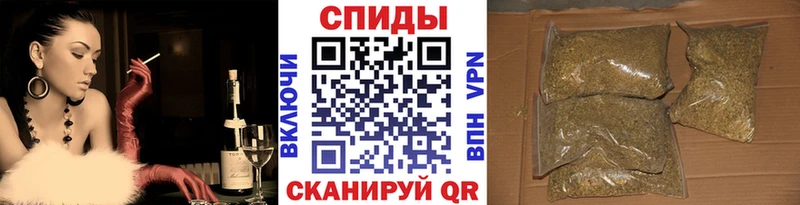 Купить закладки  Балей  Бутират Butirat 