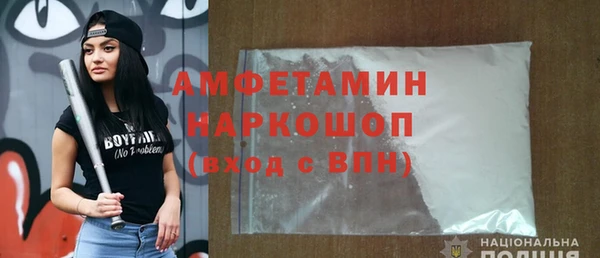 каннабис Каменка