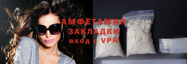 каннабис Каменка