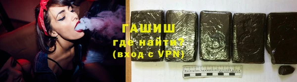 spice Каменногорск