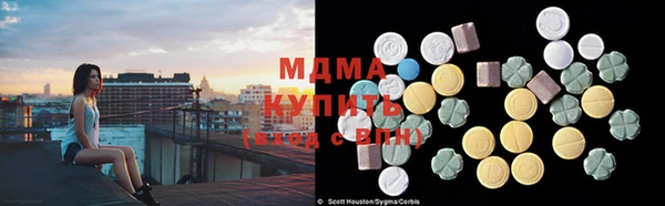 первитин Каменск-Шахтинский