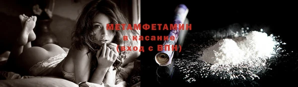 каннабис Каменка