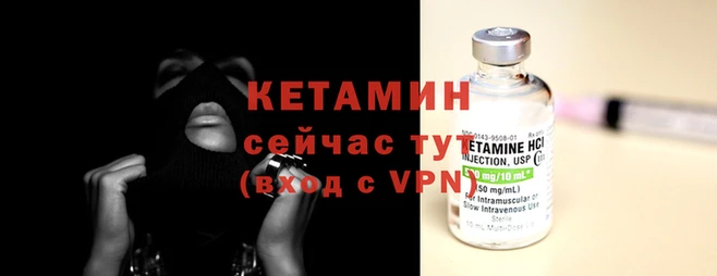 spice Каменногорск