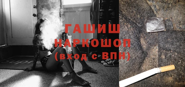 каннабис Каменка