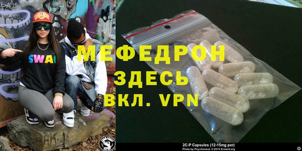 каннабис Каменка