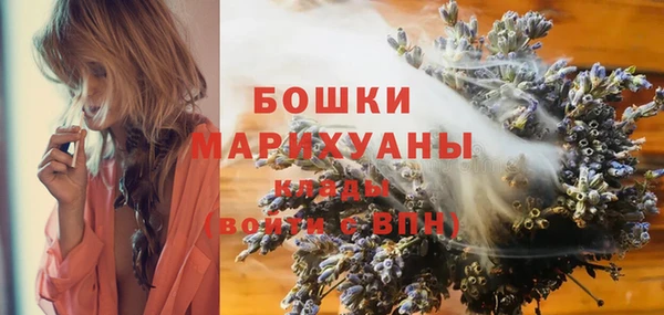 каннабис Каменка