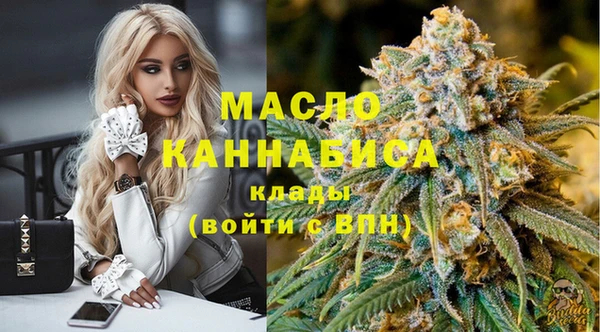 каннабис Каменка