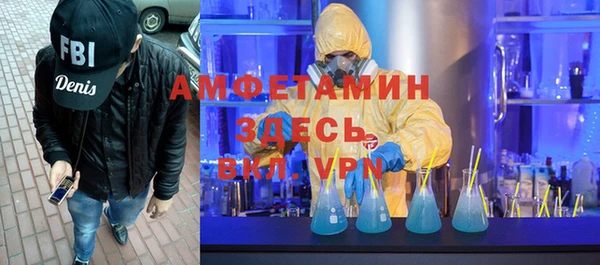 каннабис Каменка