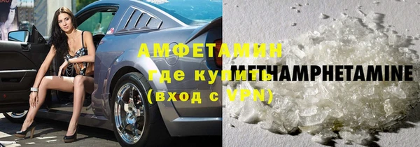 каннабис Каменка