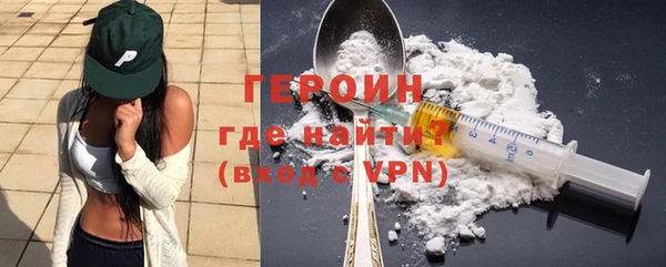 каннабис Каменка