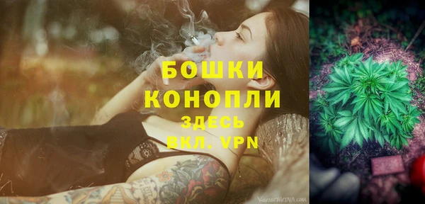 каннабис Каменка